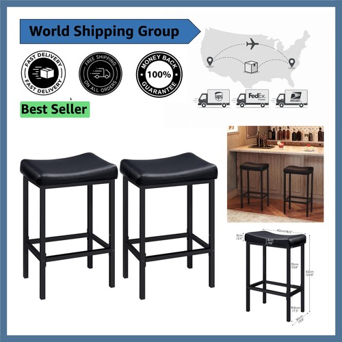 Stylish saddle bar - 24.8”,